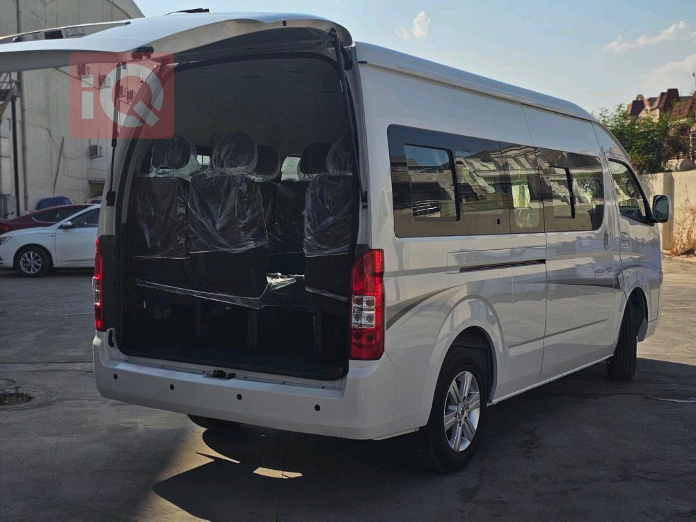 Foton View CS2